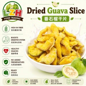 Premium Thailand Dried Guava Packing(500G)
