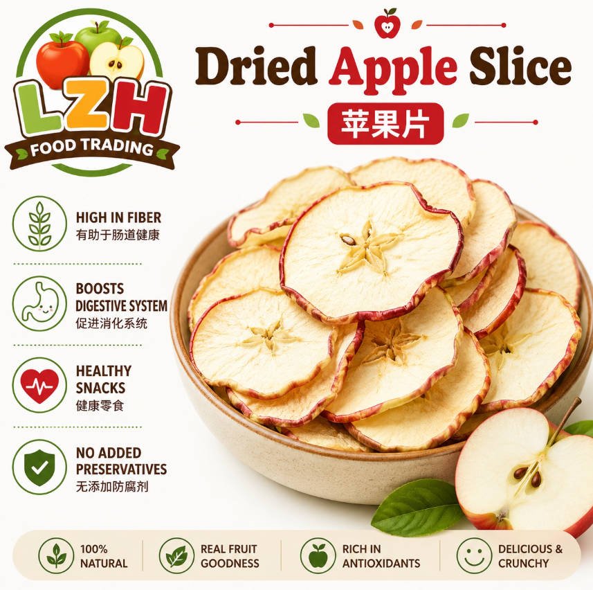 Dried Apple Slice Packing (500G)